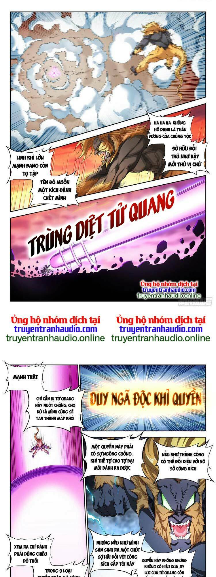 Truyện tranh