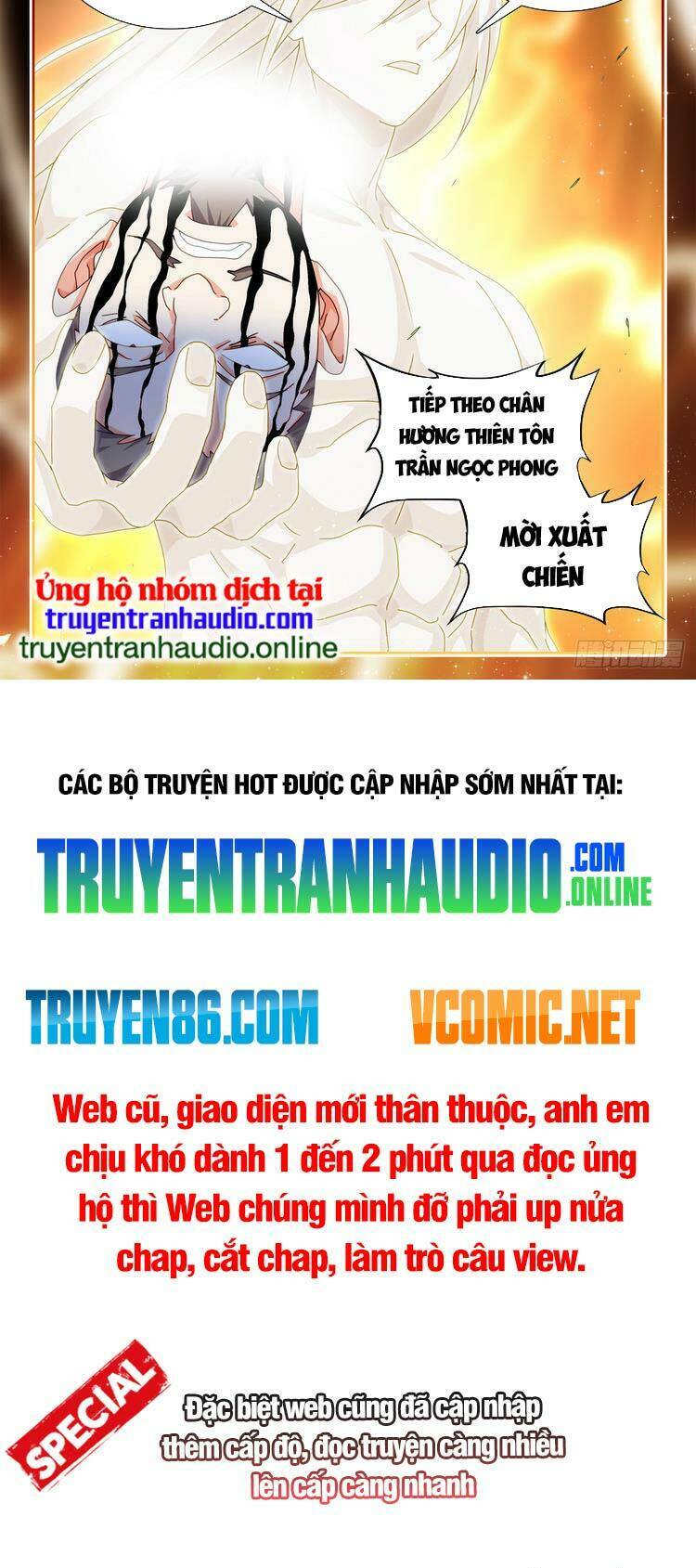 Truyện tranh