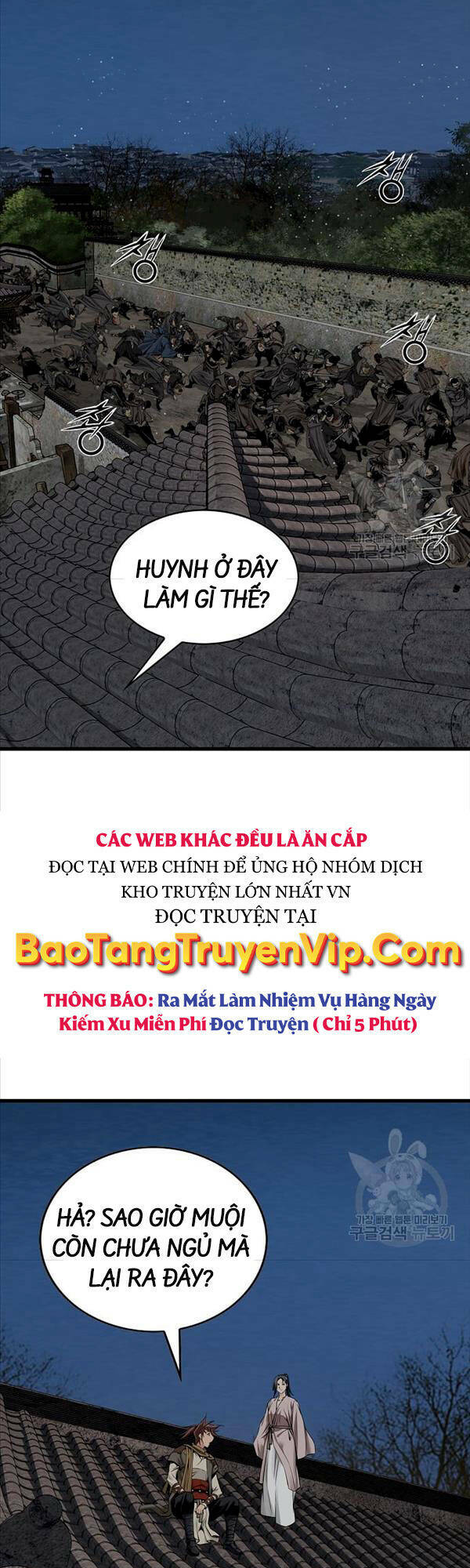 Truyện tranh