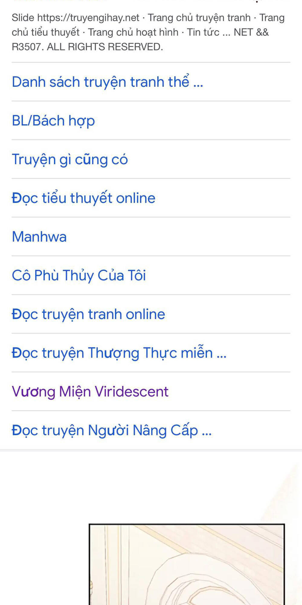 Truyện tranh