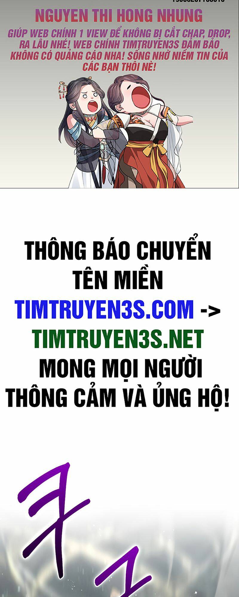 Truyện tranh
