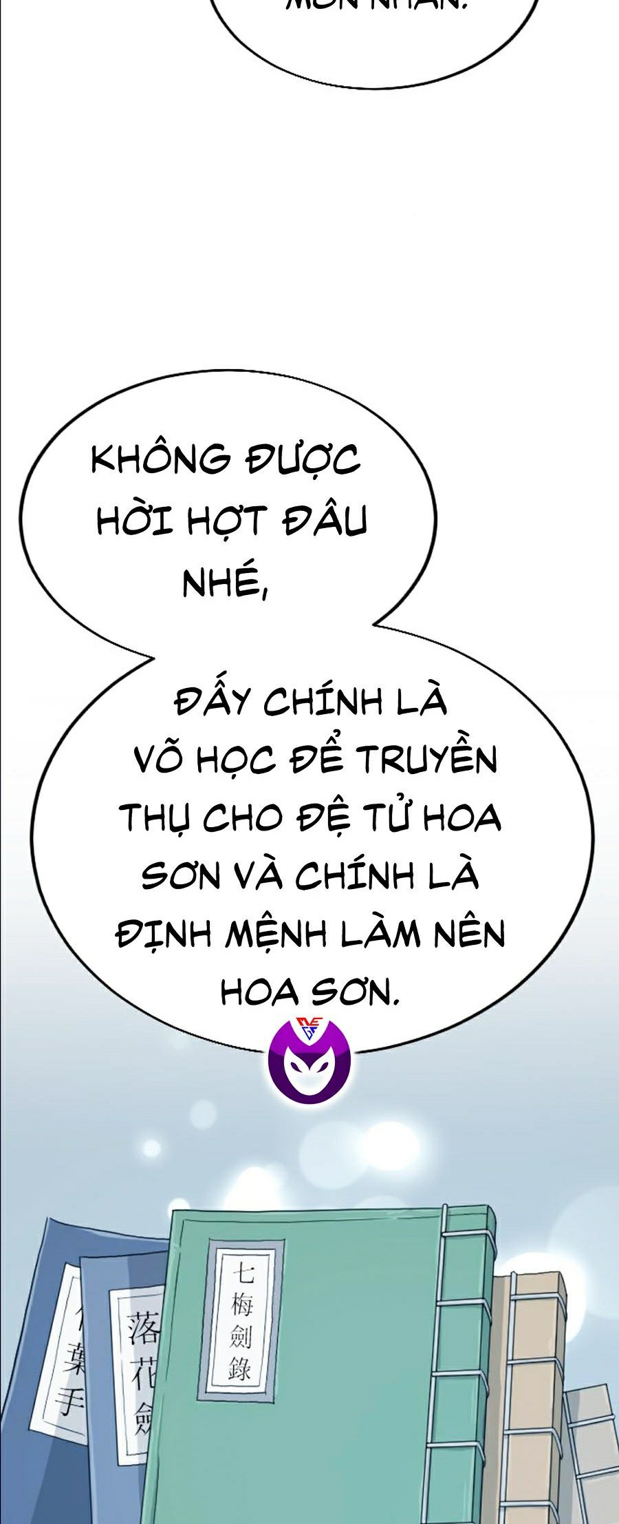 Truyện tranh