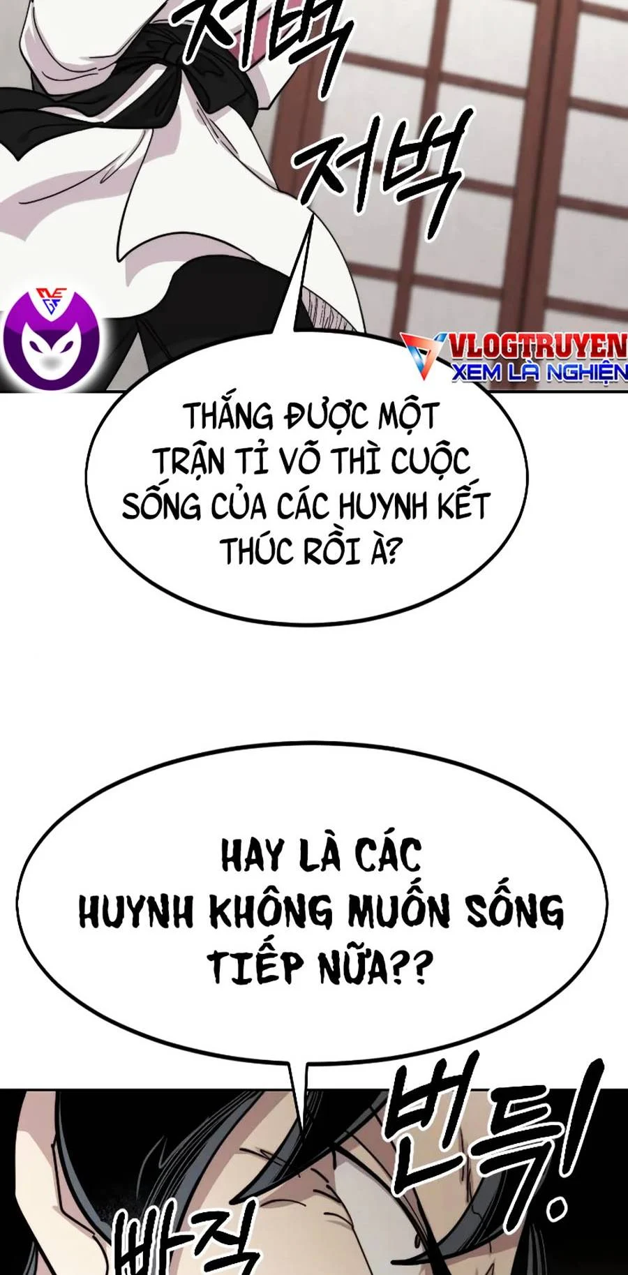 Truyện tranh