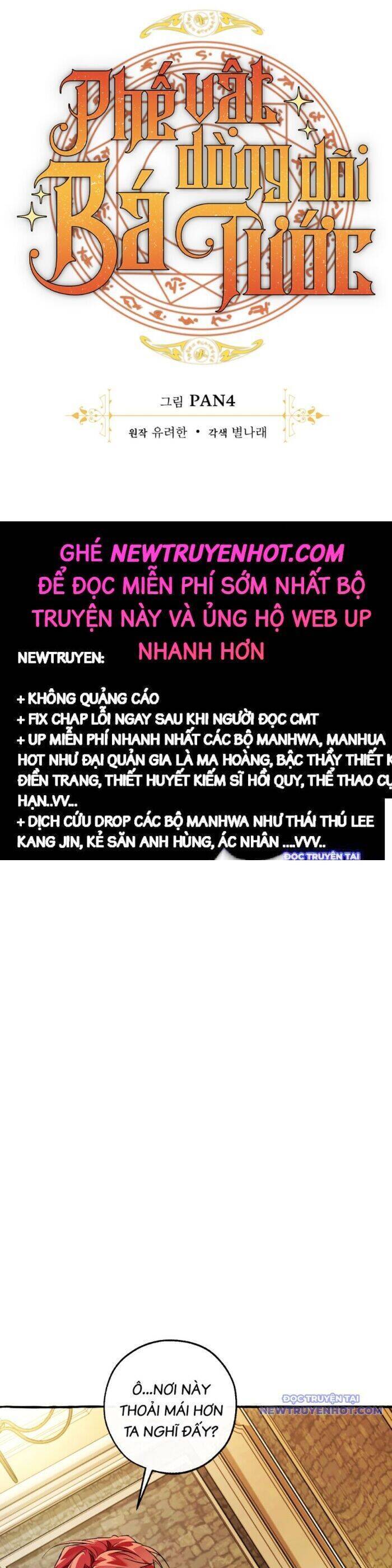 Truyện tranh