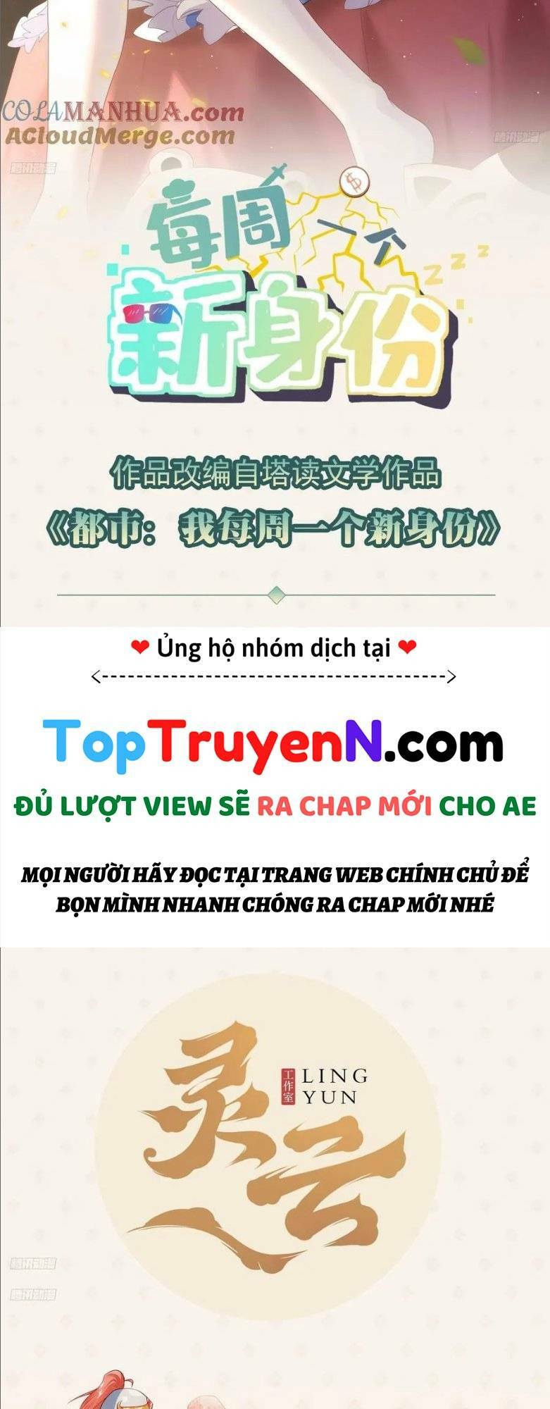 Truyện tranh