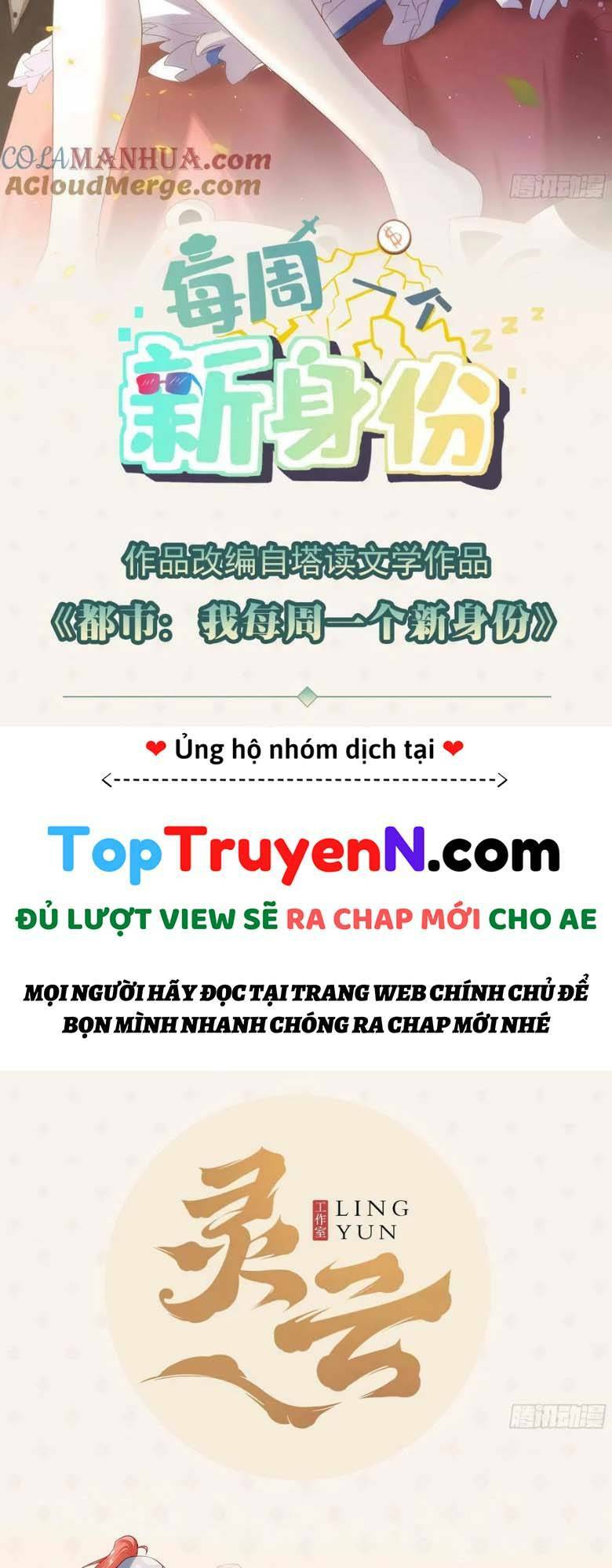 Truyện tranh