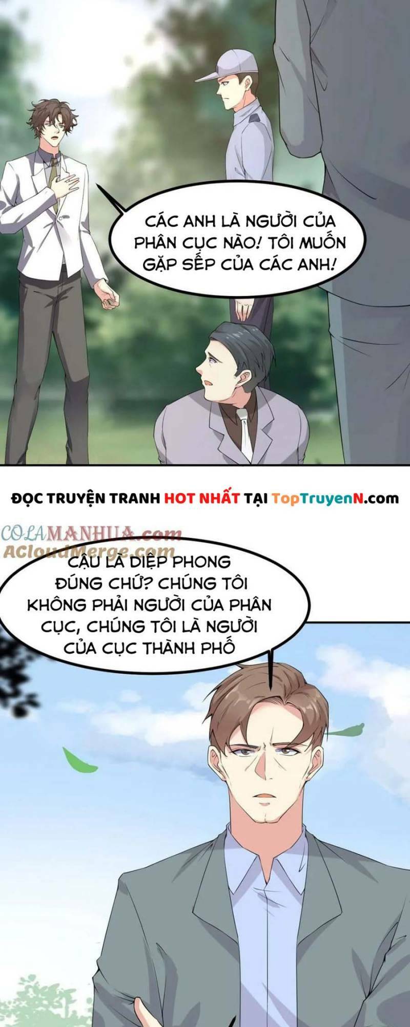 Truyện tranh
