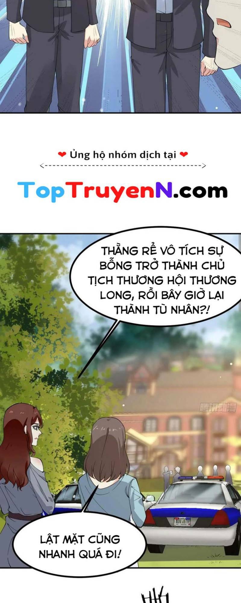 Truyện tranh