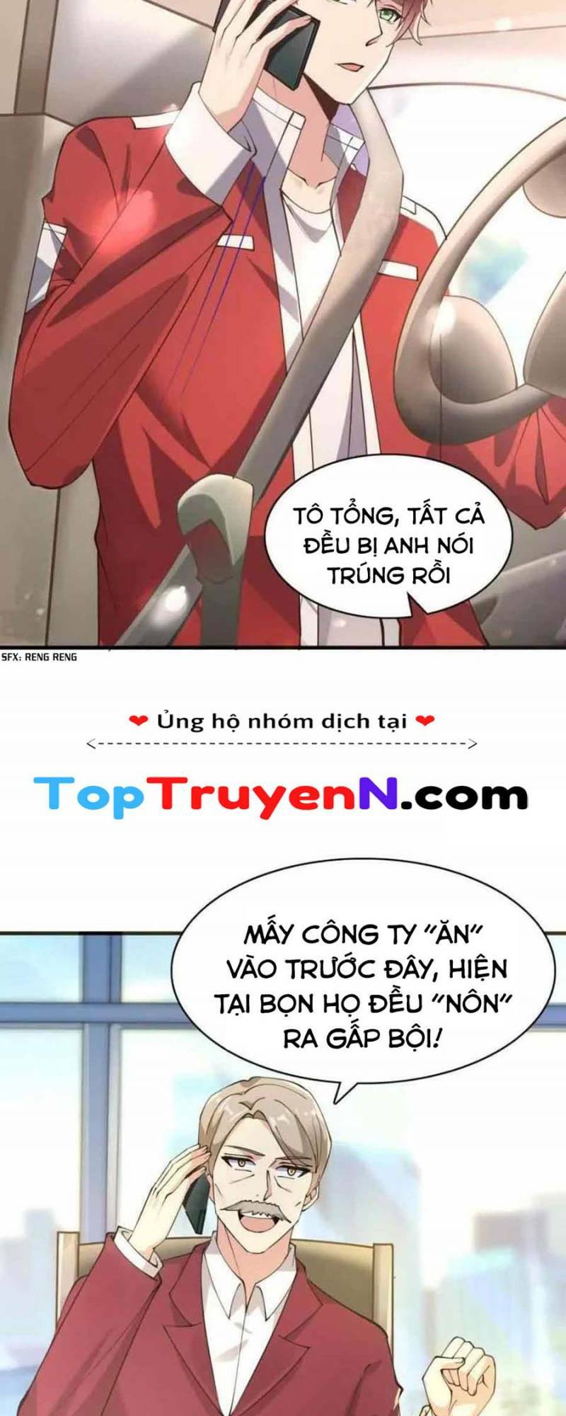 Truyện tranh