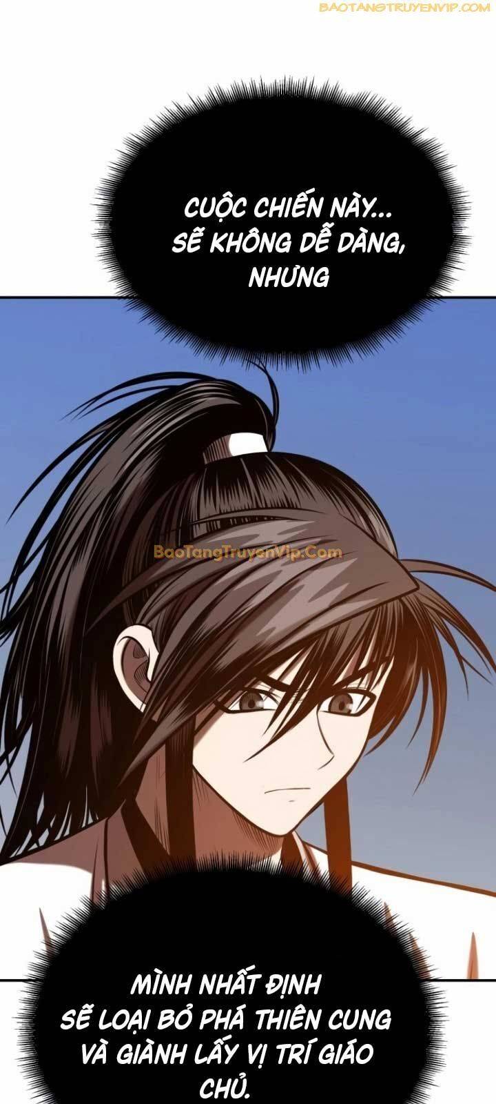 Quy Hoàn Lục Ma Đạo: Chapter 49