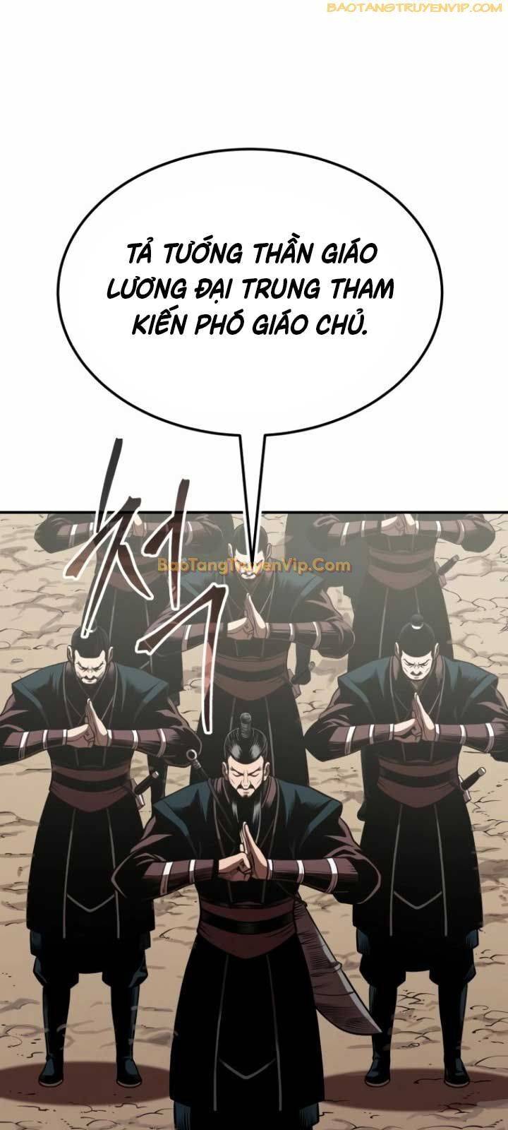Quy Hoàn Lục Ma Đạo: Chapter 49