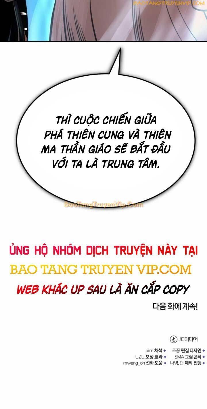 Quy Hoàn Lục Ma Đạo: Chapter 49
