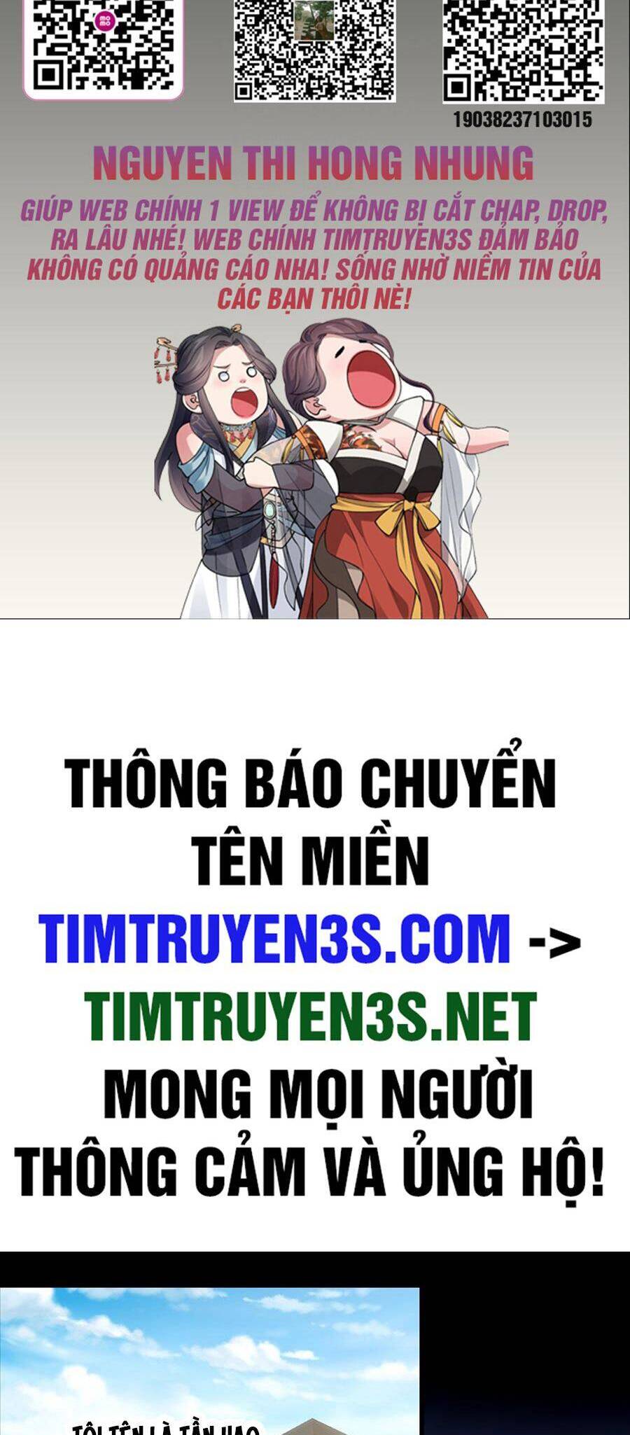 Truyện tranh