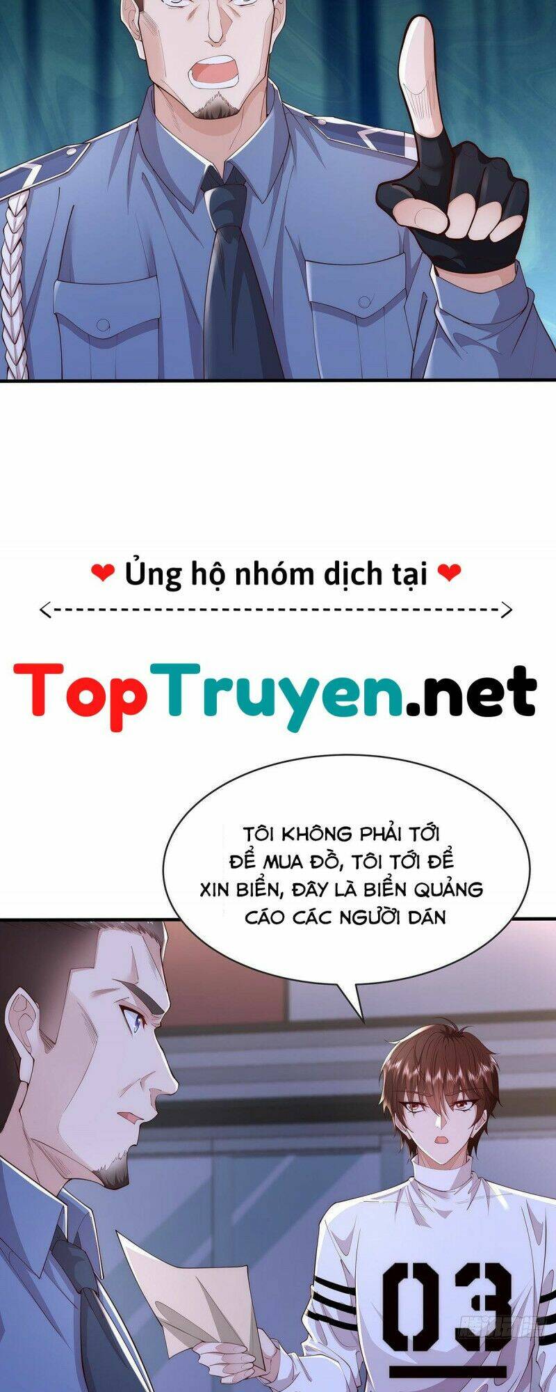 Truyện tranh