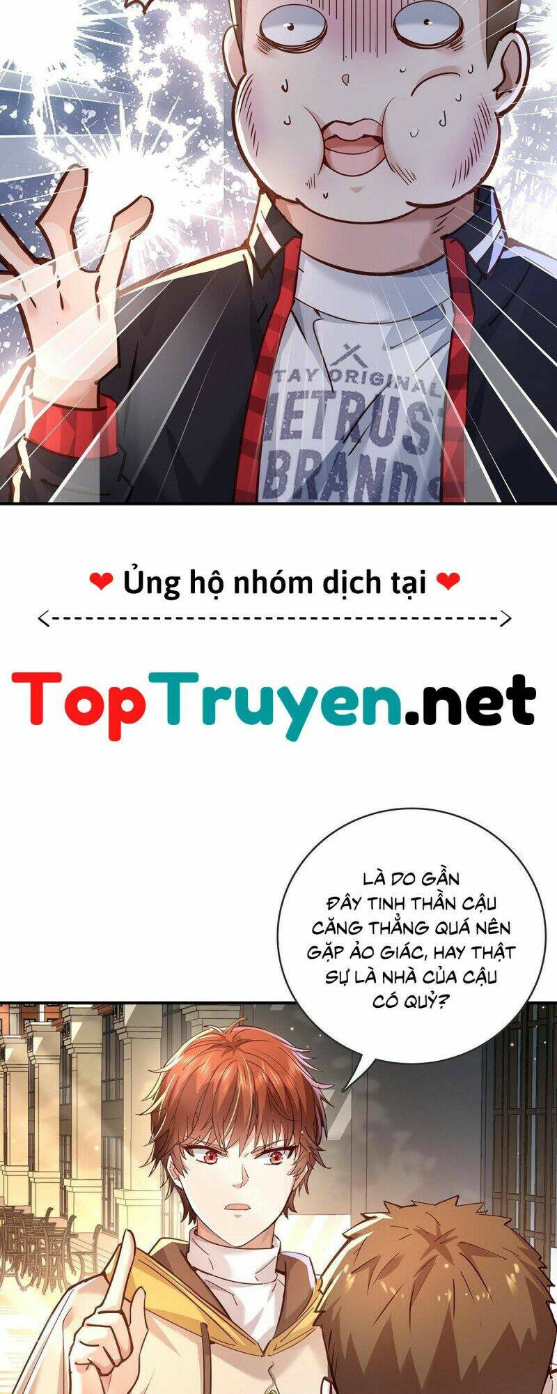 Truyện tranh