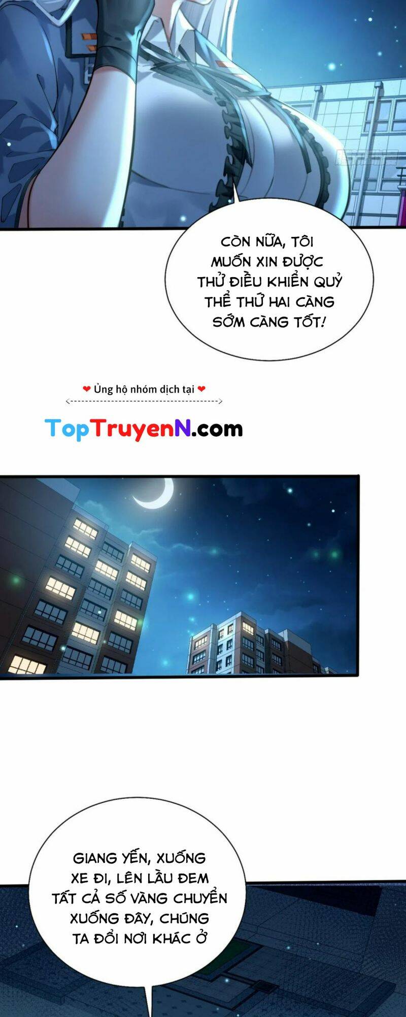 Truyện tranh
