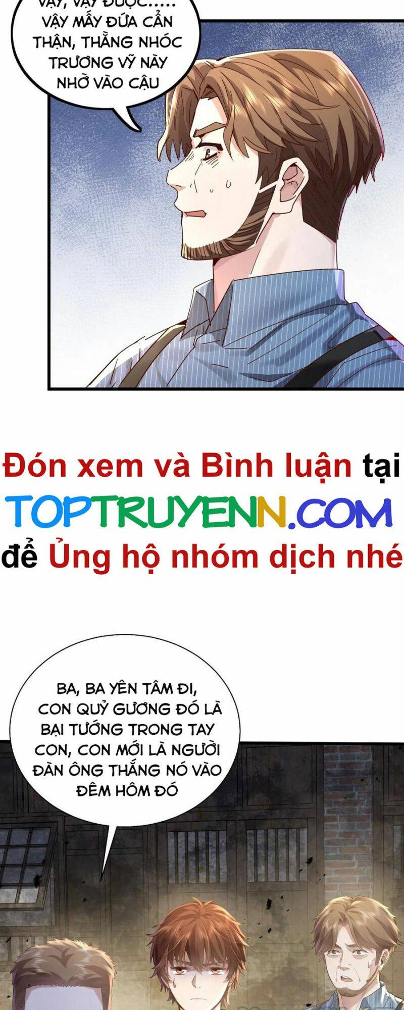 Truyện tranh
