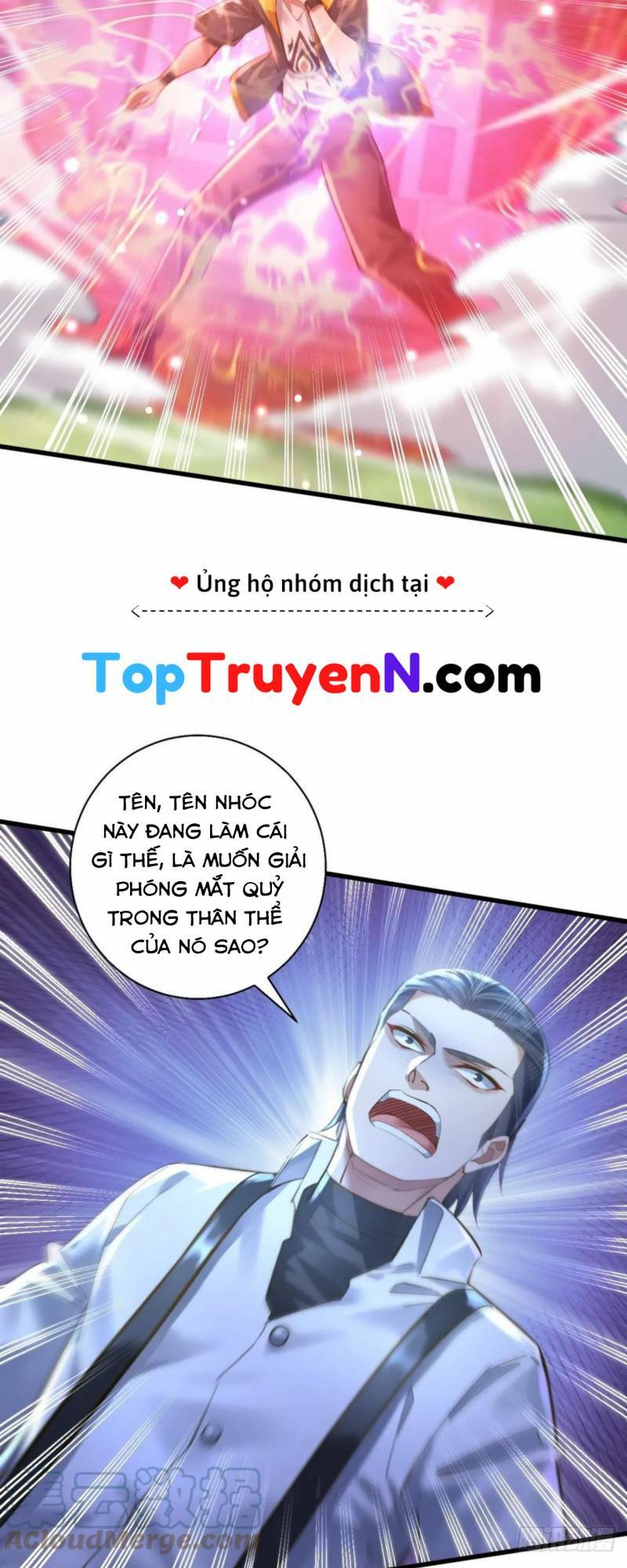 Truyện tranh