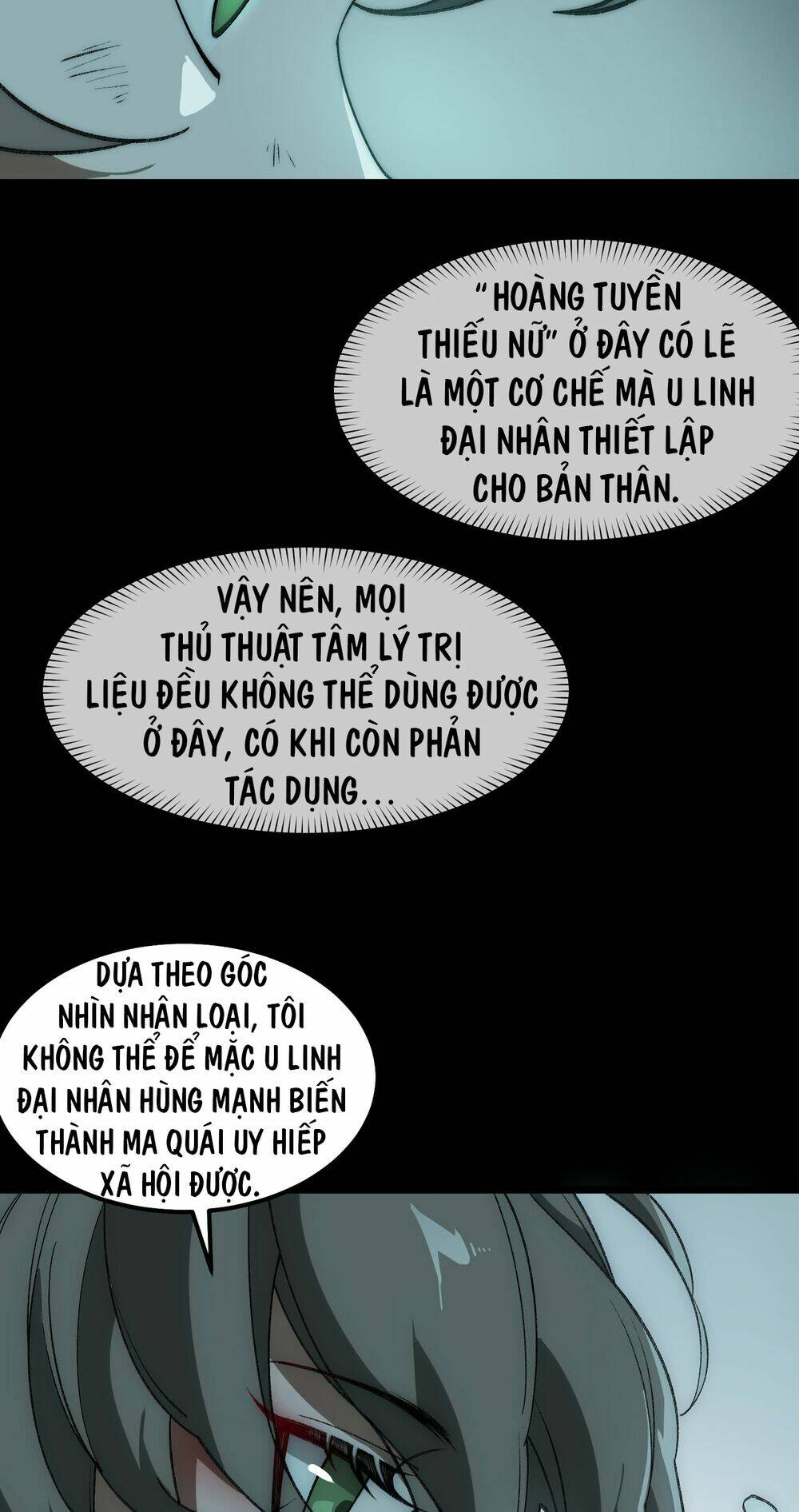 Truyện tranh