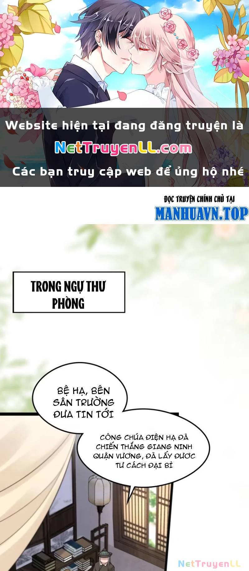 Truyện tranh