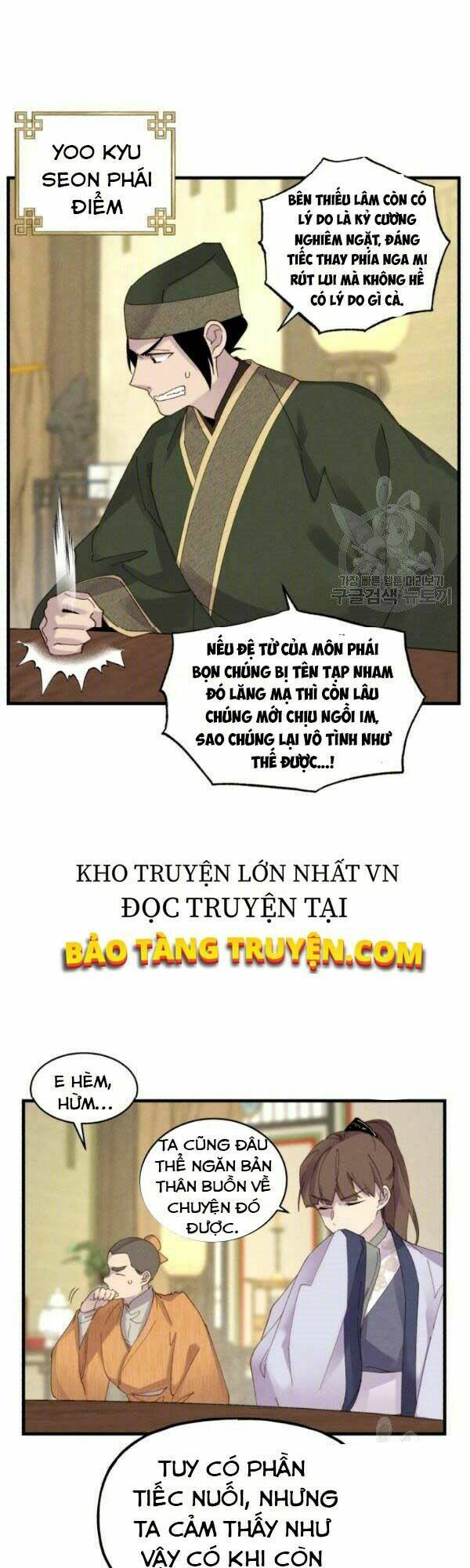 Truyện tranh