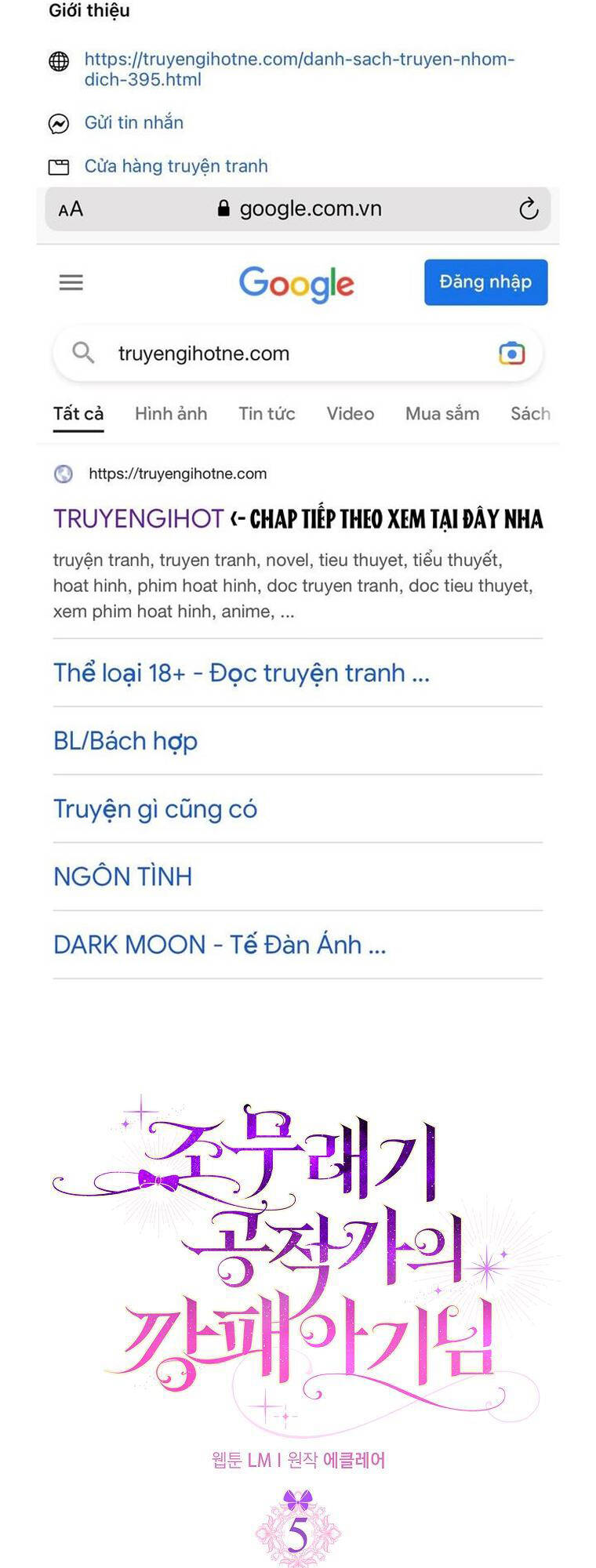 Truyện tranh