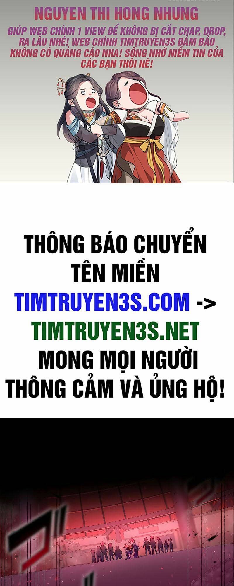 Truyện tranh