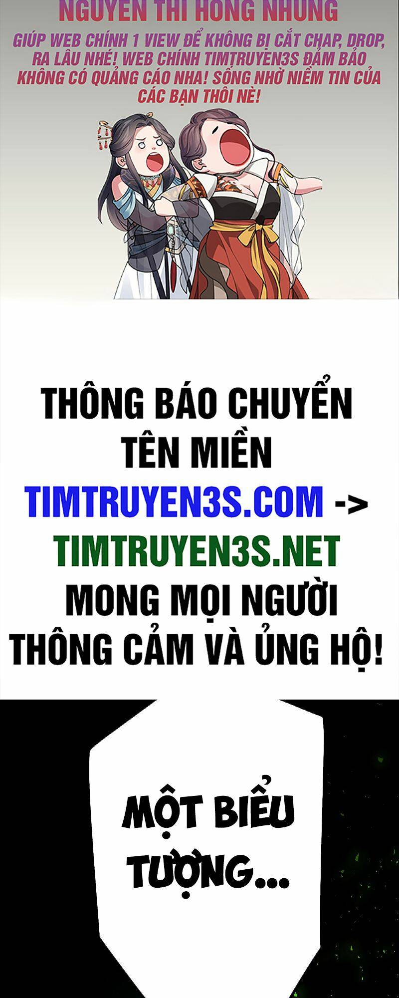 Truyện tranh