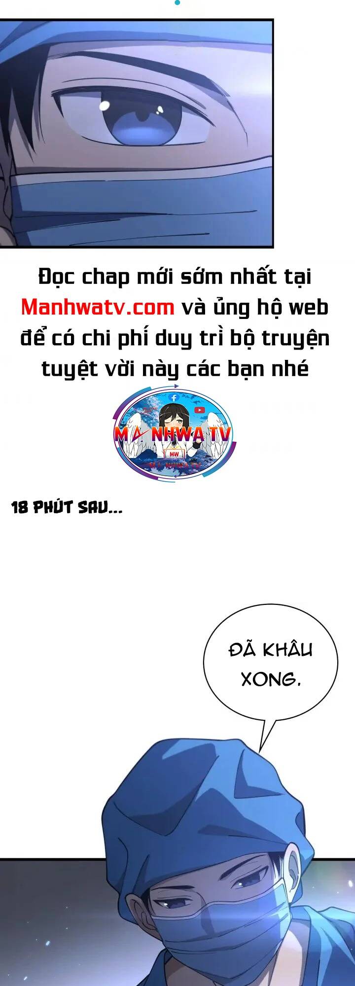 Truyện tranh