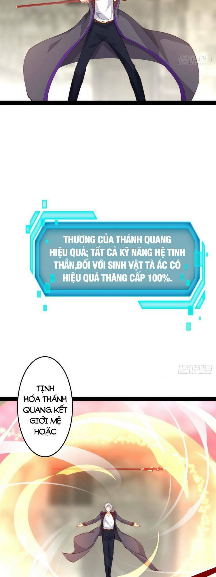 Truyện tranh