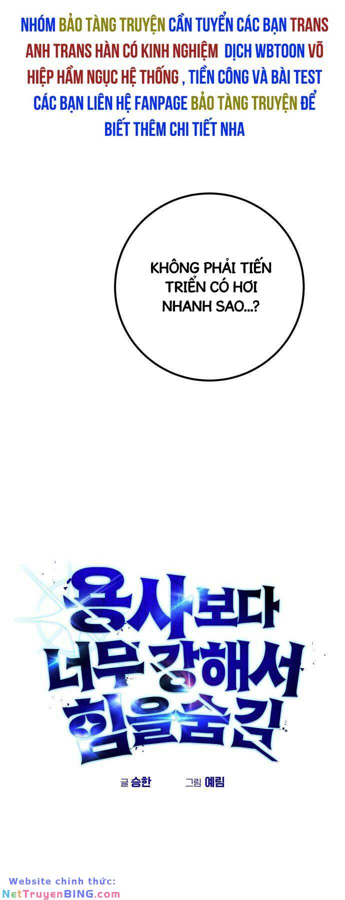 Tôi Mạnh Hơn Anh Hùng: Chapter 25