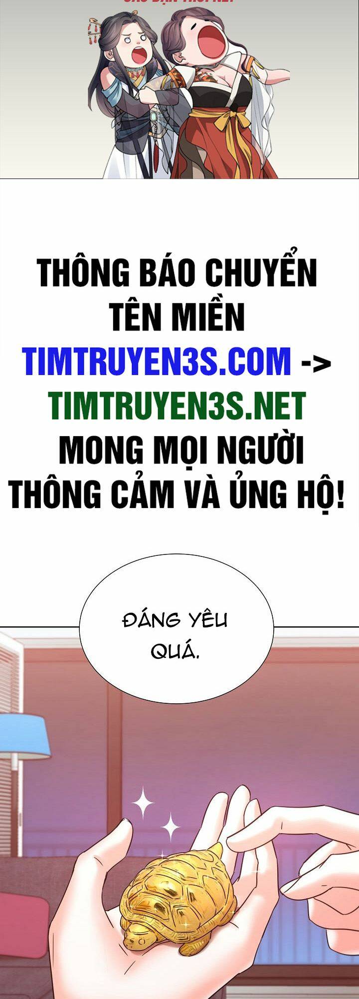 Truyện tranh