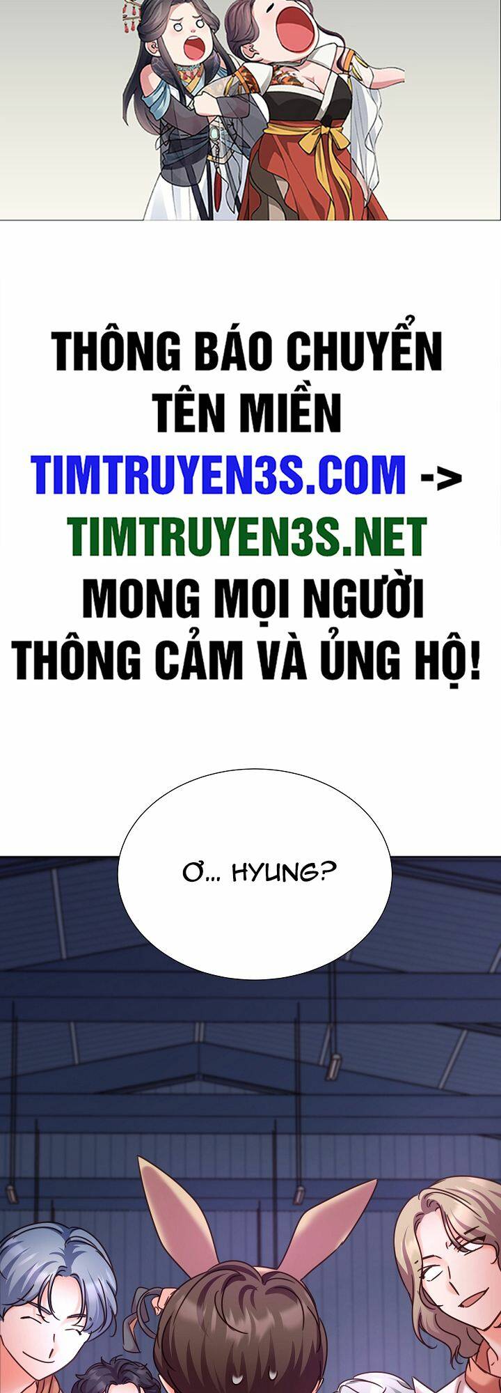 Truyện tranh