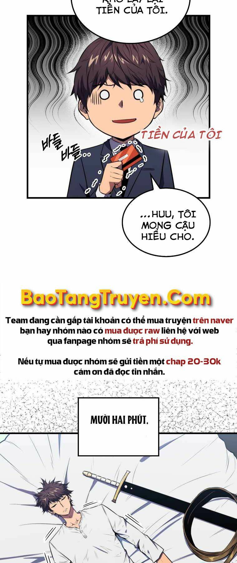 Truyện tranh