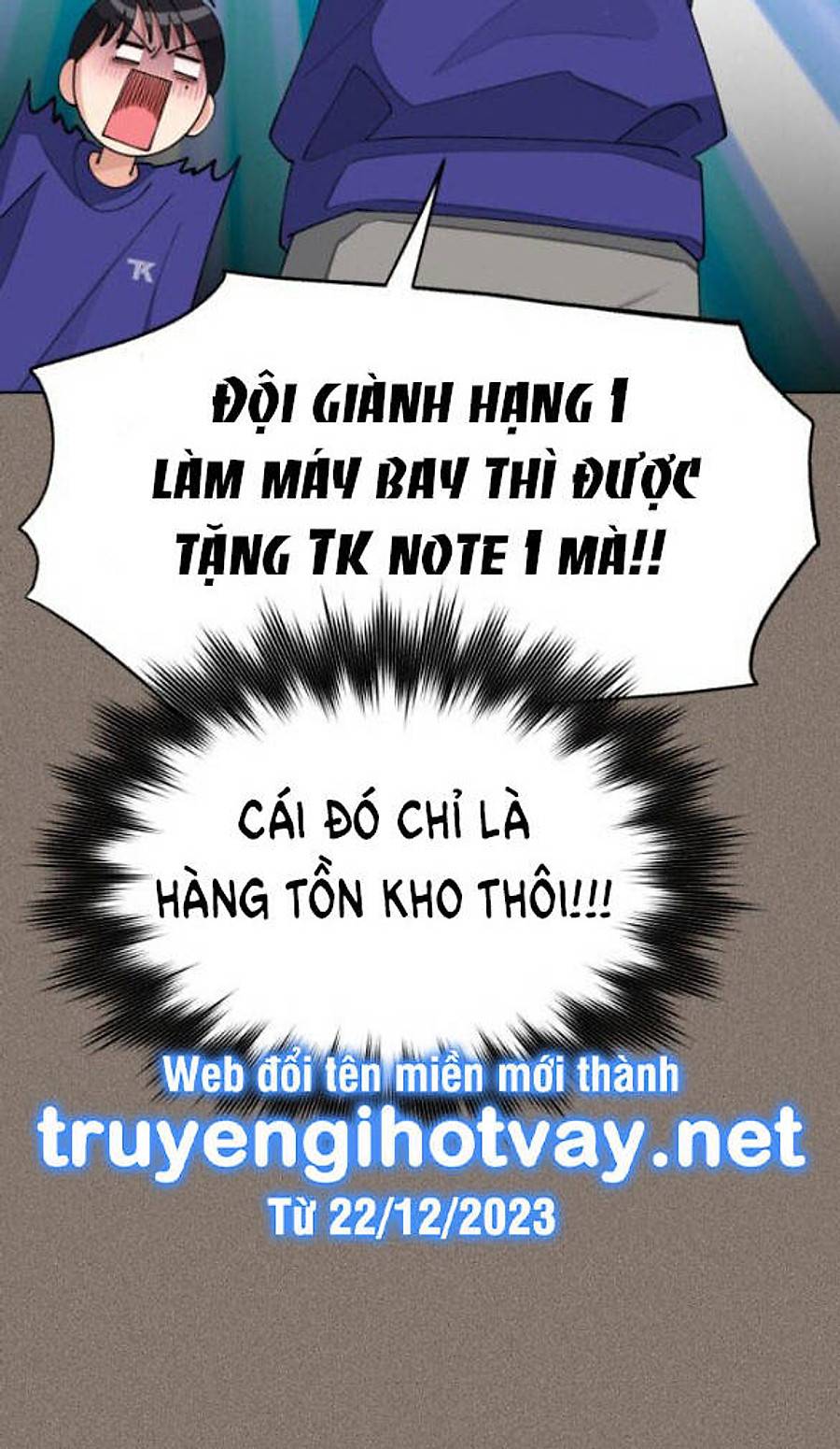 Truyện tranh