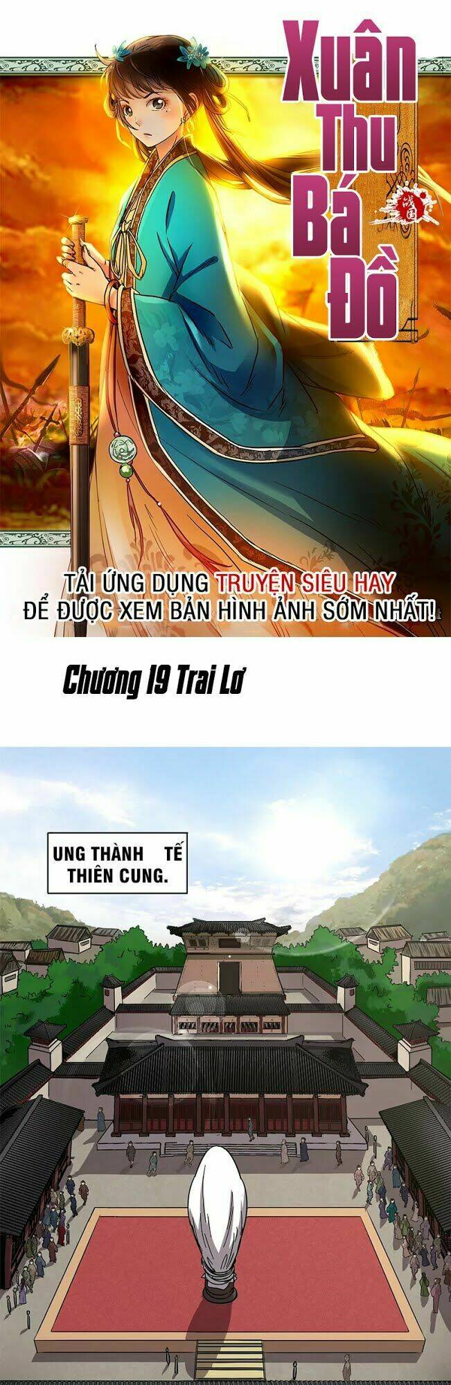 Truyện tranh