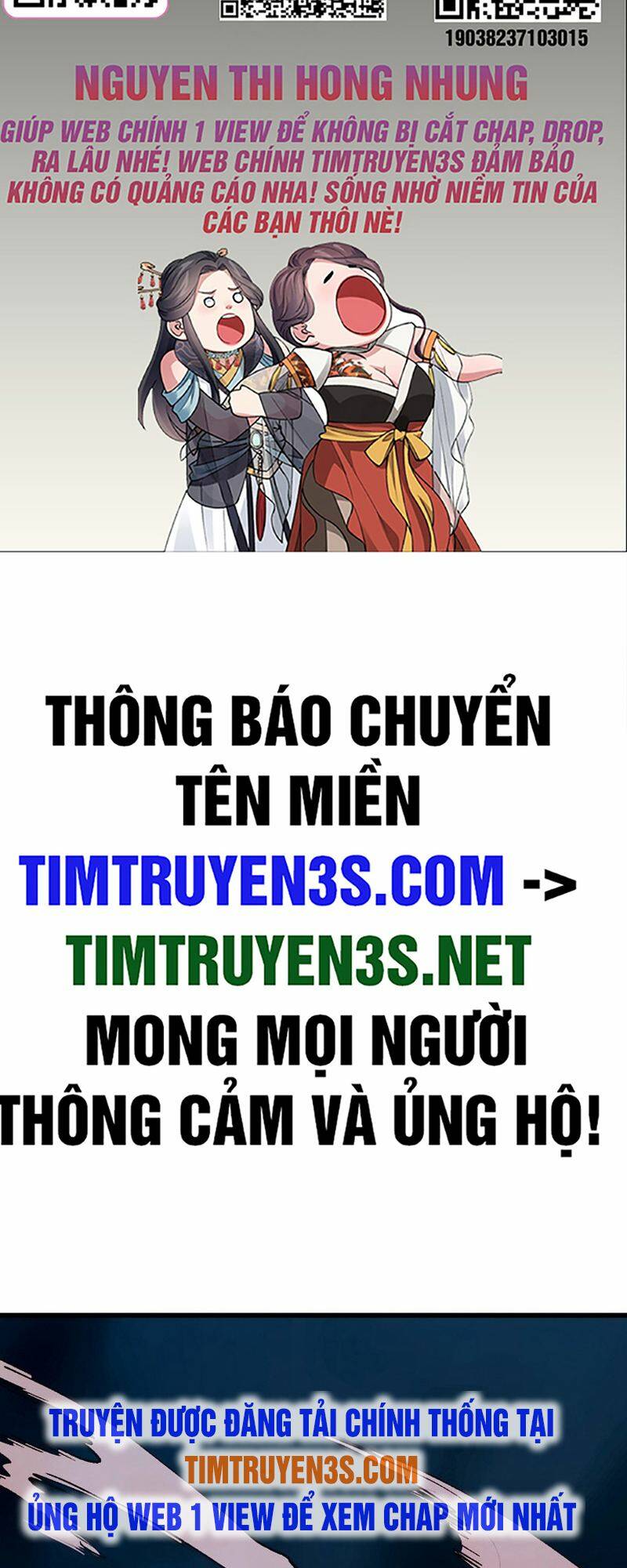 Truyện tranh