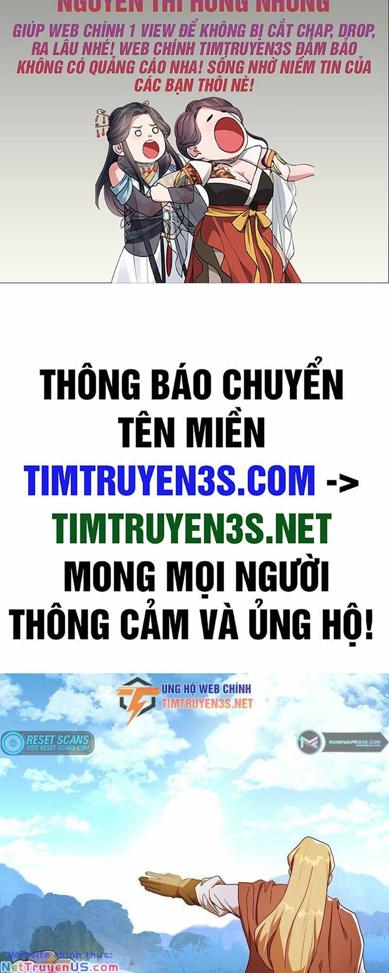 Truyện tranh