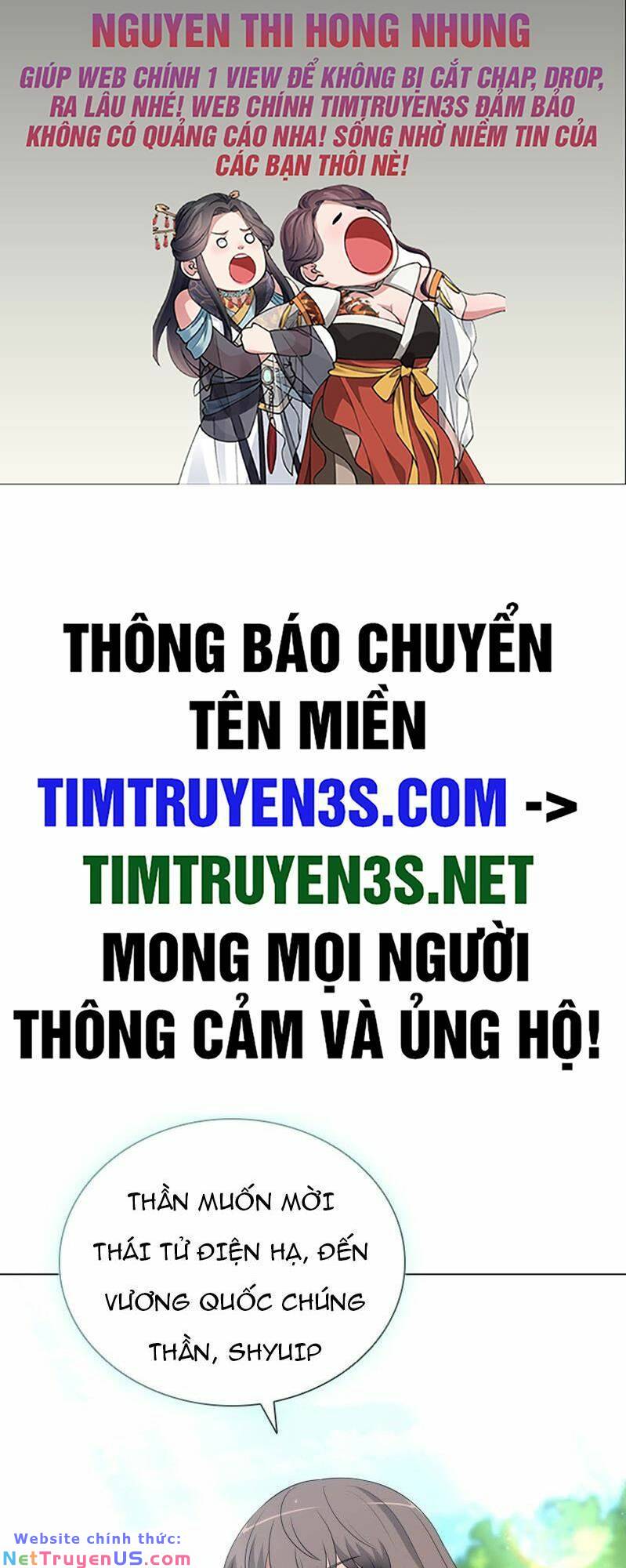 Truyện tranh