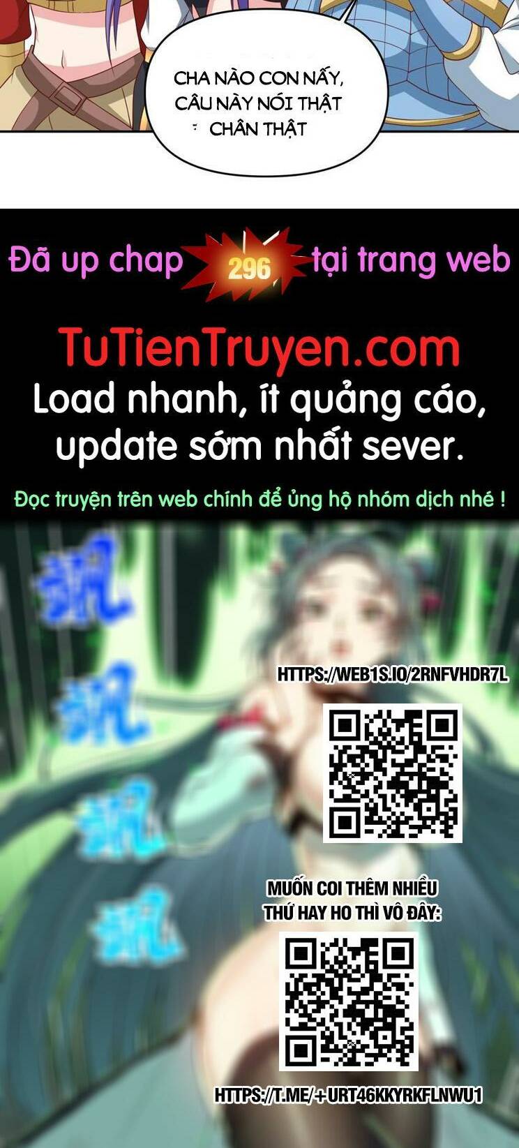 Truyện tranh