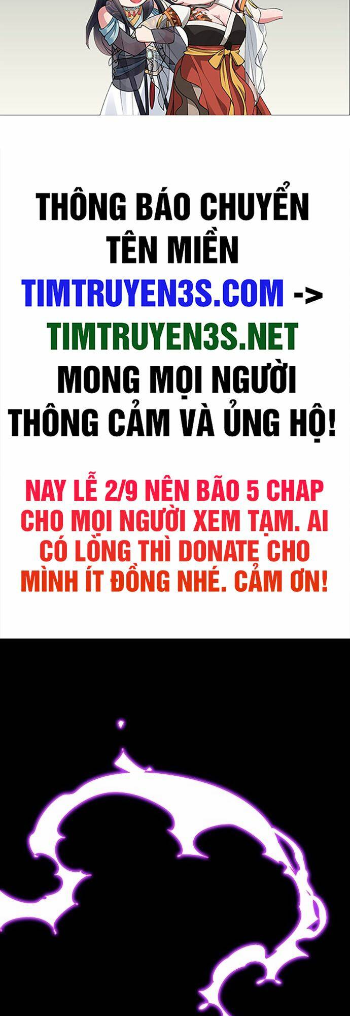 Truyện tranh