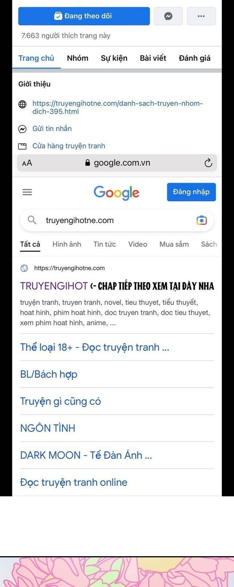 Truyện tranh