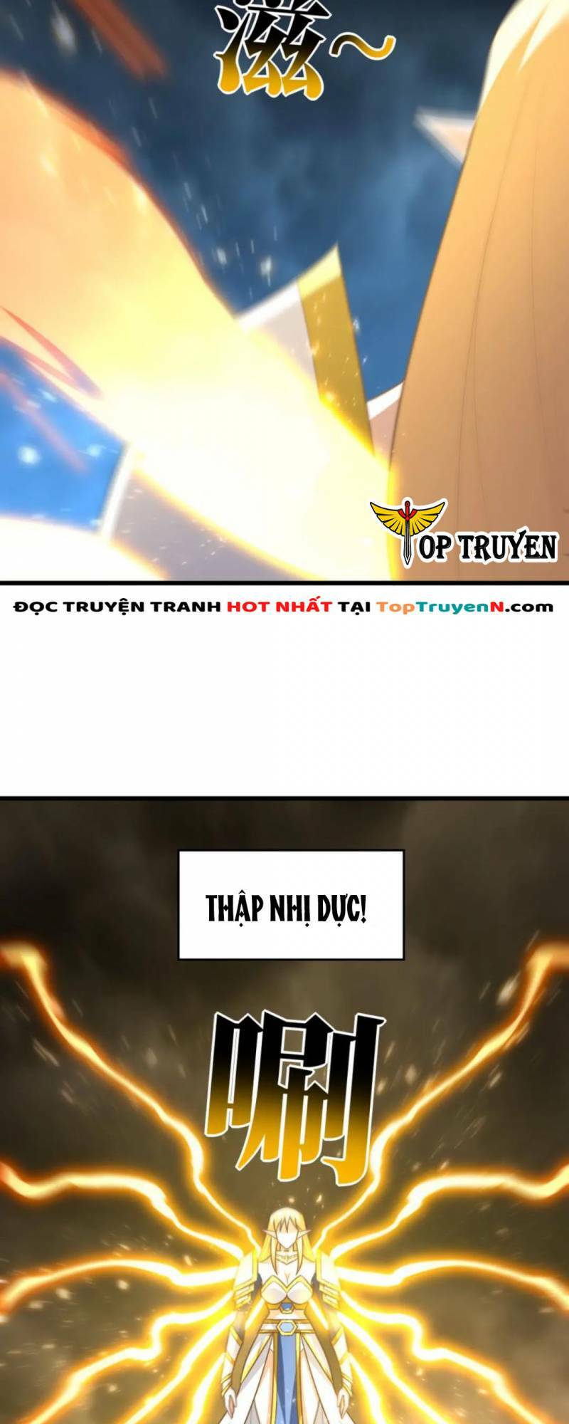Truyện tranh