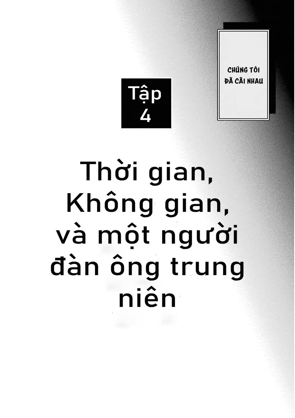 Truyện tranh