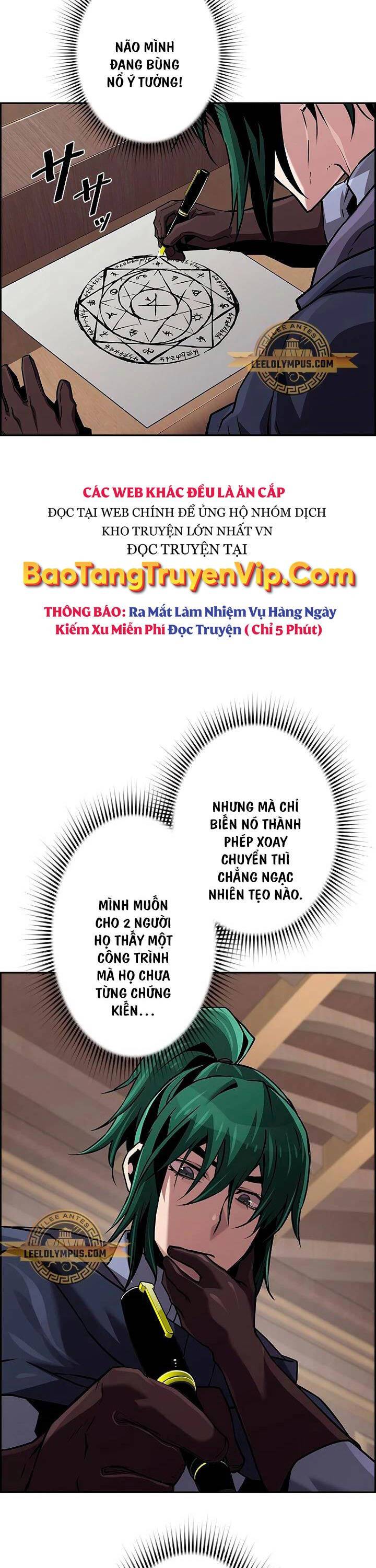 Truyện tranh