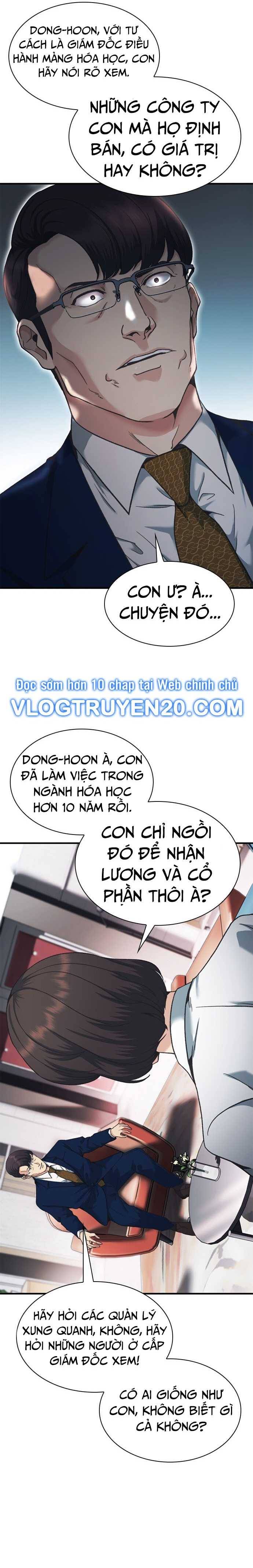 Truyện tranh