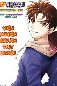 Thám Tử Kindaichi (Special Edition)