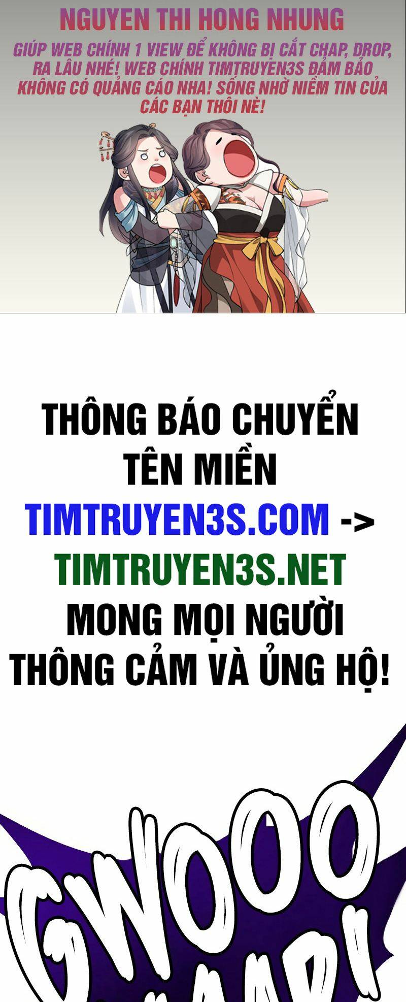 Truyện tranh