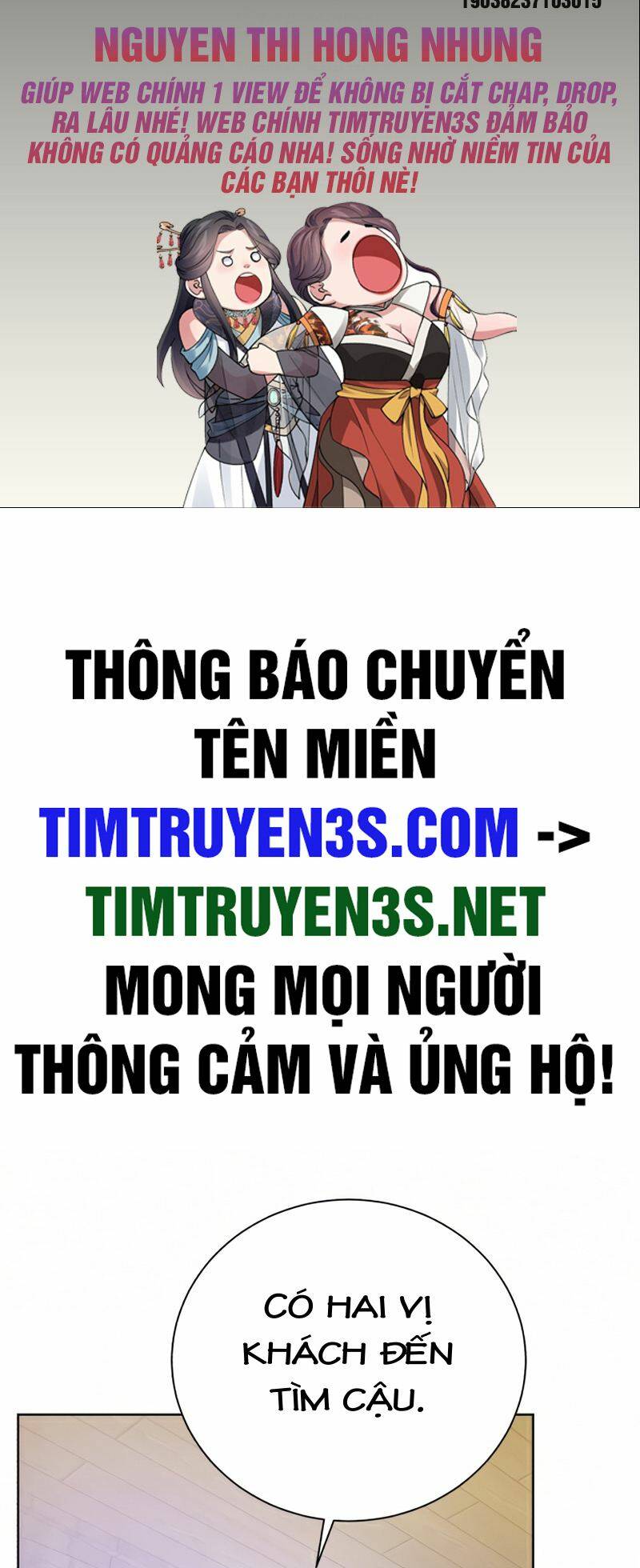 Truyện tranh