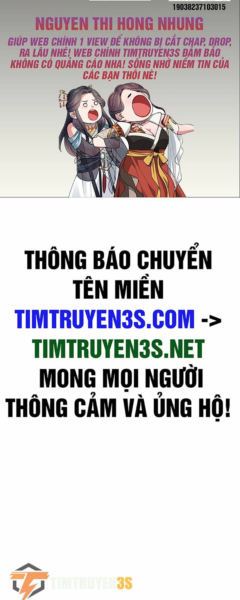 Truyện tranh
